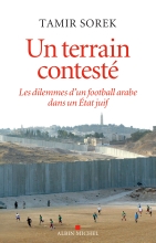 Couverture de Un terrain contesté