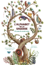 Couverture de L'Alphabet de la sagesse