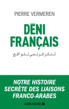 Couverture de Déni français